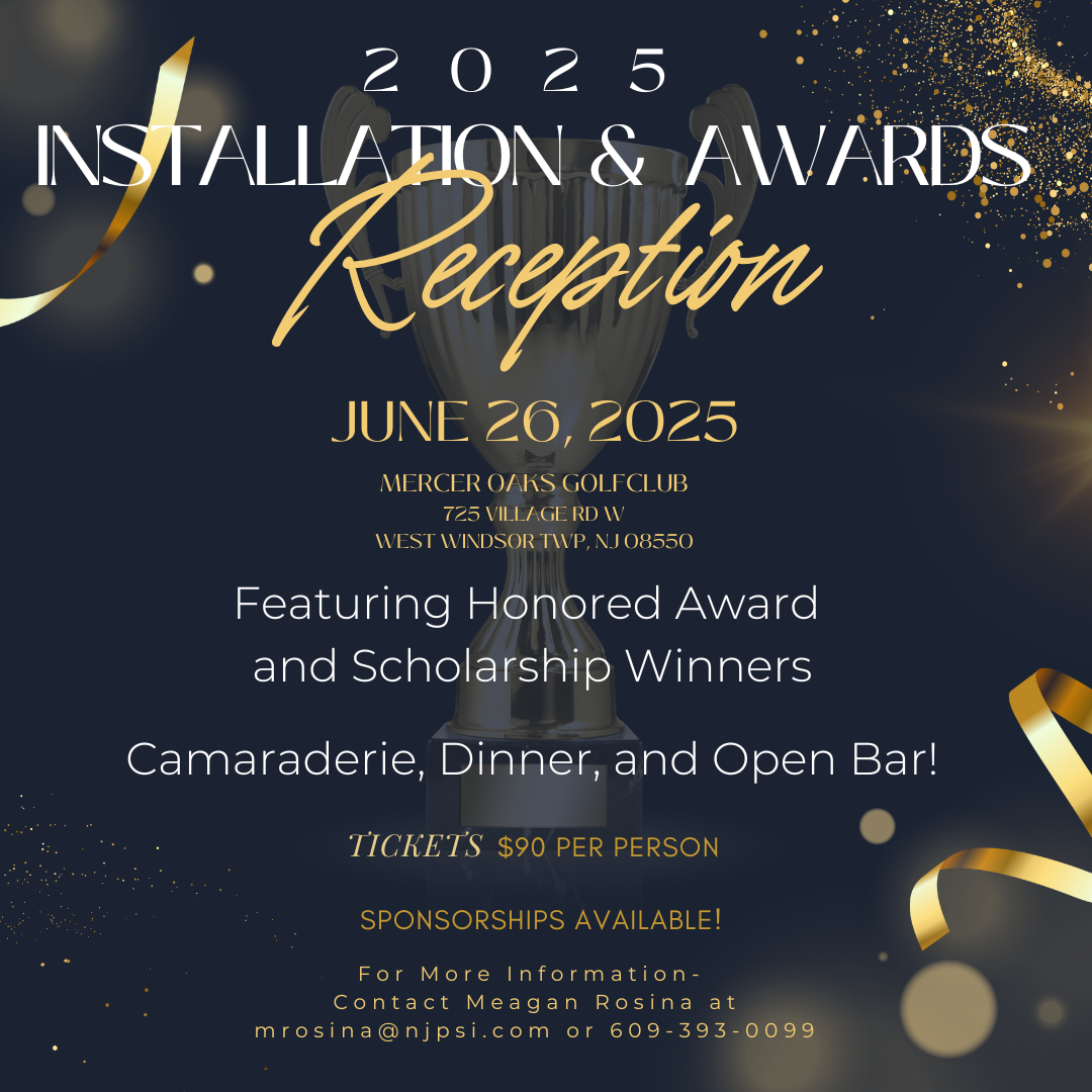 2025 Awards Dinner Graphic